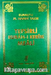 Tefsirli Kur'an-ı Kerim Meali (Büyük Boy Şamua)