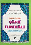 Şafii İlmihali
