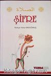 Şifre