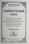 Vasiyetname Duası (Yeni-Eski)