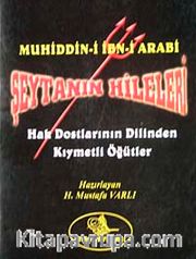 Şeytanın Hilesi