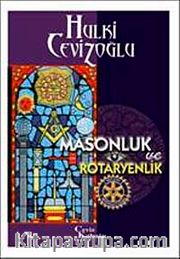 Masonluk ve Rotaryenlik