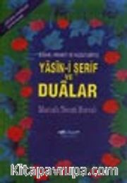 Yasin-i Şerif ve Dualar (Cep Boy)