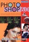 Kim Korkar Bilgisayardan Photoshop 6.0