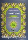 Kur'an-ı Kerim ve Satır Arası Renkli Kelime Meali