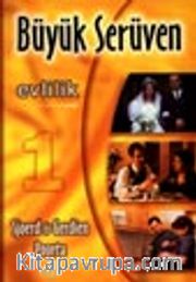 Büyük Serüven Evlilik 1
