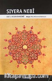 Siyera Nebi / Ebu'l Hesen En Nedwi