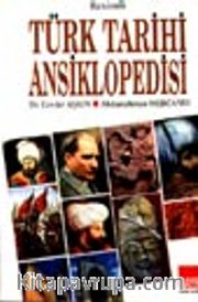 Türk Tarihi Ansiklopedisi