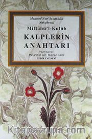 Miftahul'l Kulüb Kalplerin Anahtarı