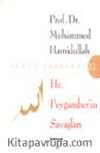 Hz. Peygamber'in Savaşları