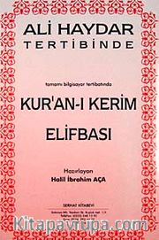 Kur'an-ı Kerim Elifbası
