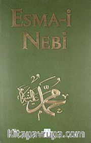 Esma-i Nebi