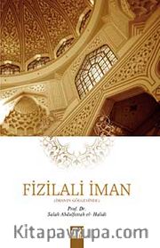 Fizilali'l-İman <br /> İmanın Gölgesinde