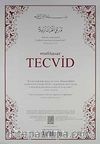 Muhtasar Tecvid