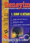 AÖF 1. Sınıf G Kitabı