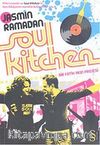 Soul Kitchen