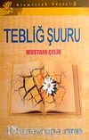 Tebliğ Şuuru
