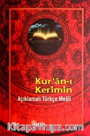 Kur'an-ı Kerimin Açıklamalı Türkçe Meali