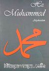 Hz. Muhammed Aleyhisselam