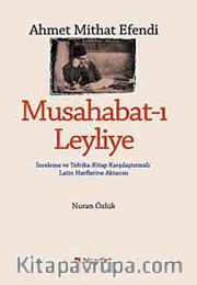 Musahabat-ı Leyliye