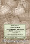 Cumhuriyet'te Ermeni ve Rum Mallarının Türkleştirilmesi (1920-1930) & Emval-i Metrukenin Tasfiyesi-II