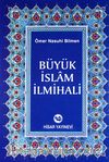 Büyük İslam İlmihali (Kitap Kağıdı)