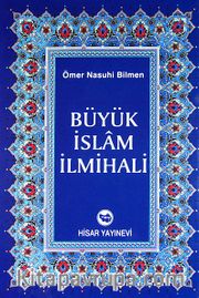 Büyük İslam İlmihali (Kitap Kağıdı)