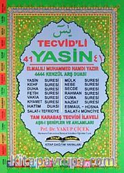 Tecvidli Yasin / Fihristli (Rahle Boy)