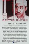 İslam Düşüncesi -1