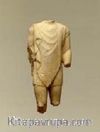 In Pursuit of the Absolute Art of the Ancient World: The George Ortiz Collection