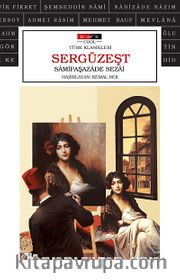 Sergüzeşt (Cool)