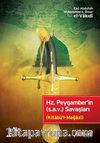 Hz. Peygamber'in (s.a.v.) Savaşları 2. Kitap