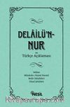 Delailü'n-Nur ve Türkçe Açıklaması