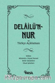 Delailü'n-Nur ve Türkçe Açıklaması