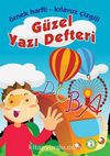 Örnek Harfli - Kılavuz Çizgili Güzel Yazı Defteri (Küçük Boy)