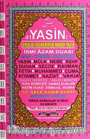 41 Yasin / Türkçe Okunuşu ve Meali ile Birlikte -Fihristli  (Kod:T003)