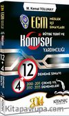 2014 EGM Meslek İçi Sınavları Rütbe, Terfi ve Komiser Yardımcılığı 12 +4 Deneme Sınavı