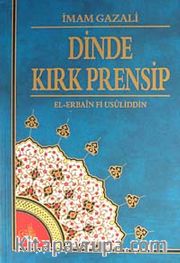 Dinde Kırk Prensip