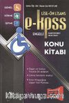 2014 E-KPSS Lise-Ön Lisans  Görme İşitme Engelliler İçin Konu Anlatımlı