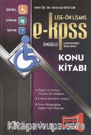 2014 E-KPSS Lise-Ön Lisans  Görme İşitme Engelliler İçin Konu Anlatımlı
