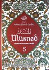 Müsned 5