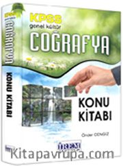 2014 KPSS Genel Kültür Coğrafya Konu Kitabı