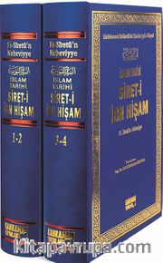 İslam Tarihi Siret-i İbn Hişam (2 Cilt Takım)