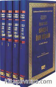 İslam Tarihi Siret-i İbn Hişam (4 Cilt Takım)