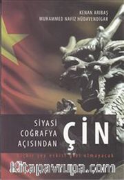 Siyasi Coğrafya Açısından Çin