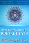 İslami Kaynaklar Işığında Ruhsal Hijyen
