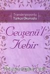 Cevşenü'l Kebir ve Transkripsiyonlu Türkçe Okunuşu (Cep Boy) (Kod:1024)