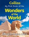 My First Book of Wonders of the World