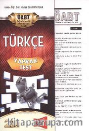 2014 KPSS ÖABT Türkçe Yaprak Test