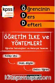 2015 KPSS KPSS Eğitim Bilimleri Öğretim İlke Ve Yöntemleri Öğretim Teknolojileri Ve Materyal Tasarımı Öğrencinin Ders Defteri